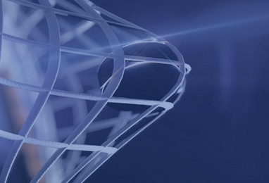 Первый дивизион